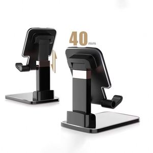 Custom Logo Print Mobile <b>Tablet</b> <b>Stand</b> Desk Use Foldable Metal Support Portable Promotion Business Event Gift Phone Holder - Product Image 2