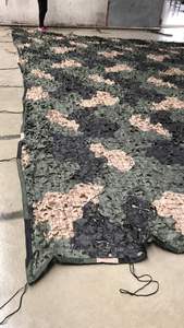 Filet De Camouflage En Herbe 4x5 Filet De Camouflage Toldo Camuflajered De Camuflaje 5x5 Oxford Tissu Vert Camo Net - Product Image 5