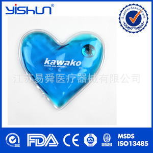 Compresse Chauffante Médicale Jiangsu Yiyi YS-NSD 52C 1 Heure en PP – Cadeau Promotionnel – Sac Thermique - Product Image 2
