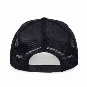Casquette de baseball unisexe tendance à 7 panneaux avec visière incurvée et logo personnalisé, en maille, pour l'été et les activités de plein air – Vente en gros usine - Product Image 4