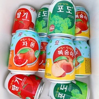 JIUR Gezonde Nieuwe Smaken 238ml Geblikte Gesteriliseerde Fruit- & Groentesap Frisdranken Hoge Kwaliteit OEM/ODM Groothandel Leverancier