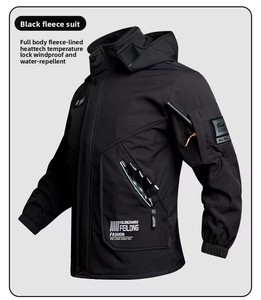 Combinaison coupe-vent en polaire thermique trois-en-un pour l'automne et l'hiver, <span class=keywords><strong>veste</strong></span> de sport tactique épaisse pour hommes, <span class=keywords><strong>veste</strong></span> de cyclisme imperméable - Product Image 4