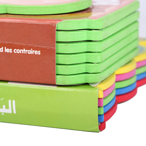 Livre pour enfants en EVA durable personnalisé, jouet amusant avec des images pour l'éducation précoce et l'apprentissage cognitif, livre pour enfants imperméable, âges 0-7 - Product Image 5