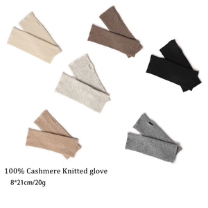 Mitaines en laine à excellente rétention de chaleur, de haute qualité, 100% laine mérinos, mitaines chaudes tricotées pour l'hiver pour femmes - Product Image 1