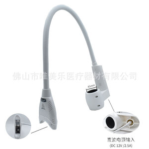 Dispositivo de Blanqueamiento Dental Vimel MD-668 220V Enchufable Para Clínicas Dentales y Salones de Belleza - Product Image 3