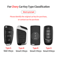 Étui de protection pliable en TPU pour clé de voiture, compatible avec Chery Tiggo, Arrizo, OMODA, JAECOO, Fulwin, Bonus – Vente en gros directe usine