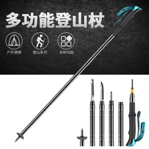 Bâtons de randonnée Hannah ultralégers télescopiques 3 sections avec embout en acier tungstène, longueur réglable, 0,57 kg, bâtons de marche d'extérieur - Product Image 4