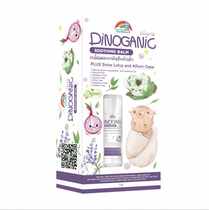 Bálsamo Calmante Dinoganic 5 g Producto de Tailandia - Product Image 3