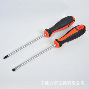 Destornillador de cabeza plana y Phillips de acero al cromo vanadio Ningbo Lixin, Ph2, métrico, herramienta manual individual para bricolaje - Product Image 1