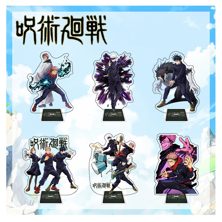 Аниме Фигурка юютсу Kaisen, акриловая подставка, двухсторонняя 3D мультяшная модель, игрушка, стоячая тарелка, настольное украшение, косплей