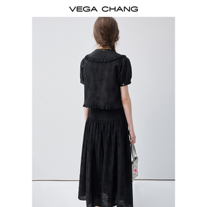 Conjunto de Dos Piezas <span class=keywords><strong>con</strong></span> Bordado Vega Chang, Top de Manga Corta <span class=keywords><strong>con</strong></span> Cuello Peter Pan y Volantes, <span class=keywords><strong>Falda</strong></span> Midi de Cintura Alta, Traje Casual para Mujer - Product Image 4