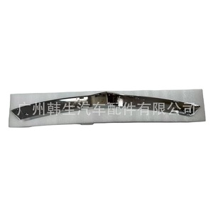 Tesla <b>Model</b> X Front Upper Grille Trim Strip 1047022-00-<b>D</b> New Replacement Part - Product Image 1