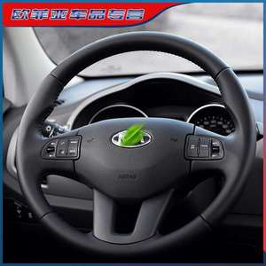 ปุ่มพวงมาลัยรถยนต์ Kia Sportage รุ่น 96700-3W502 96700-3W301 ระบบควบคุมความเร็วอัตโนมัติ ปรับระดับเสียง ควบคุมด้วยเสียง ปี 2012-2015 - Product Image 4