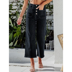 Jeans de mujer de pierna ancha de cintura alta rectos sueltos de estilo retro europeo y americano - Product Image 4