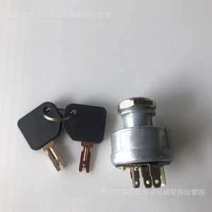 สวิตช์จุดระเบิด 4292483 แบบ 3 ตำแหน่ง สำหรับรถยนต์ Pollak 31-297P - Product Image 2