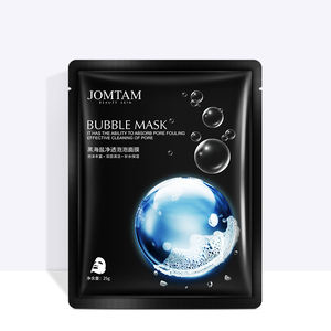 Mascarilla Facial de Burbujas de Sal del Mar Negro JOMTAM, Limpieza Facial, Mascarillas Faciales, Cuidado de la Piel, Mascarilla Facial Hidratante - Product Image 4