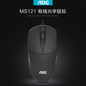 AOC MS121 เมาส์แบบมีสายออปติคอล 3 ปุ่มมือขวาตามหลักสรีรศาสตร์สำหรับเล่นเกมสำนักงานแล็ปท็อปเดสก์ท็อป - Product Image 3