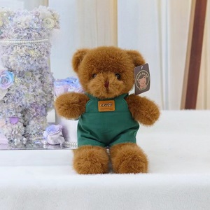 Trending <b>Cute</b> Dressed Up Teddy <b>Bear</b> Plush Stuffed Doll Creative Design Claw Machine Toy Kids Birthday Gift - Product Image 3