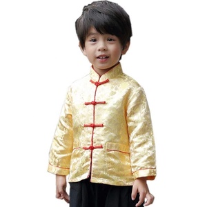 Куртка с длинным рукавом для мальчиков - Product Image 3