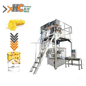 Multifunctional Granule Full Automatic Packaging <strong>Machine</strong> For Food Plastic Bags Wrapping Labeling Functions Small Commercial Use - Product Image 1