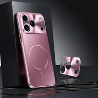 Nouvelle coque de téléphone magnétique anti-chute à paillettes étoilées de haute qualité pour iPhone 17 16 15 14, Xiaomi, Samsung, Huawei