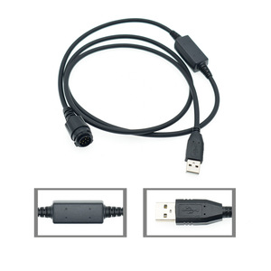 HKN6184C USB Programming <b>Cable</b> For XPR4500 DG4100M XTL2500 XTL5000 M8668 Radio - Product Image 3