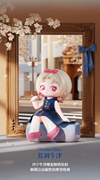 Nouvelle figurine ZIYULI Dream Wardrobe Blind Box, figurine de collection en PVC, poupée mignonne et tendance, jouet mystère, décoration de bureau, cadeau