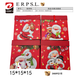 Scatola Quadrata Natalizia 15x15x15cm Rossa con Babbo Natale e Pupazzo di Neve, Confezione Regalo, Decorazione Festiva - Product Image 1