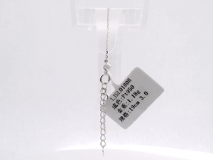 Soft Curved OK Link White Pt950 Tiny Wrist Cord For Teen Girls Daily Minimal <b>Stack</b> Gloss Platinum Wrist Trinket - Product Image 1