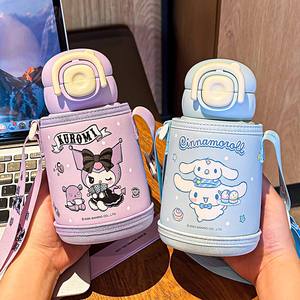 Botella de agua aislada Sanrio Kuromi de 500 ml con pajita para niños, regreso a clases, color morado - Product Image 5