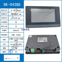 HMI Touchscreen 3,5" bis 15,6" SK-043UE SK-043HS SK-043FE SK-043HE SK-043QE SA-043F EA-043A Industrielles Bedienfeld