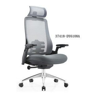Silla de oficina moderna y cómoda de malla 37418-6108B/ 37418-6108A - Product Image 4