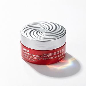 Lacto Collagen <b>Eye</b> Patch 1.6g 60 Pcs For Brightening And Anti Wrinkle - Product Image 1