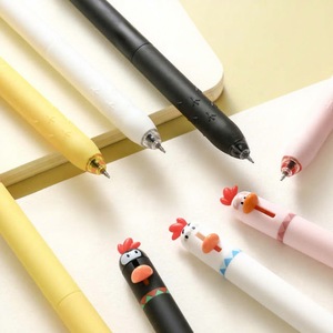 Stylo neutre Dongmi 2503 « Poussin mignon » à séchage rapide 0.5ST, encre noire, amusant, anti-stress, pour signature, en plastique, pour le bureau - Product Image 1