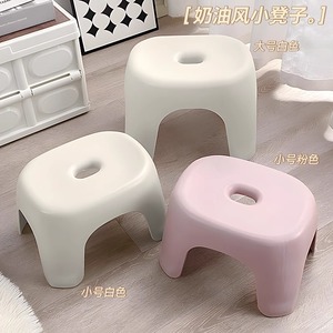 Friendship Thickened Plastic <b>Stool</b> <b>Small</b> Size For Home Living Room Bathroom Shower Changing Shoes - Product Image 1