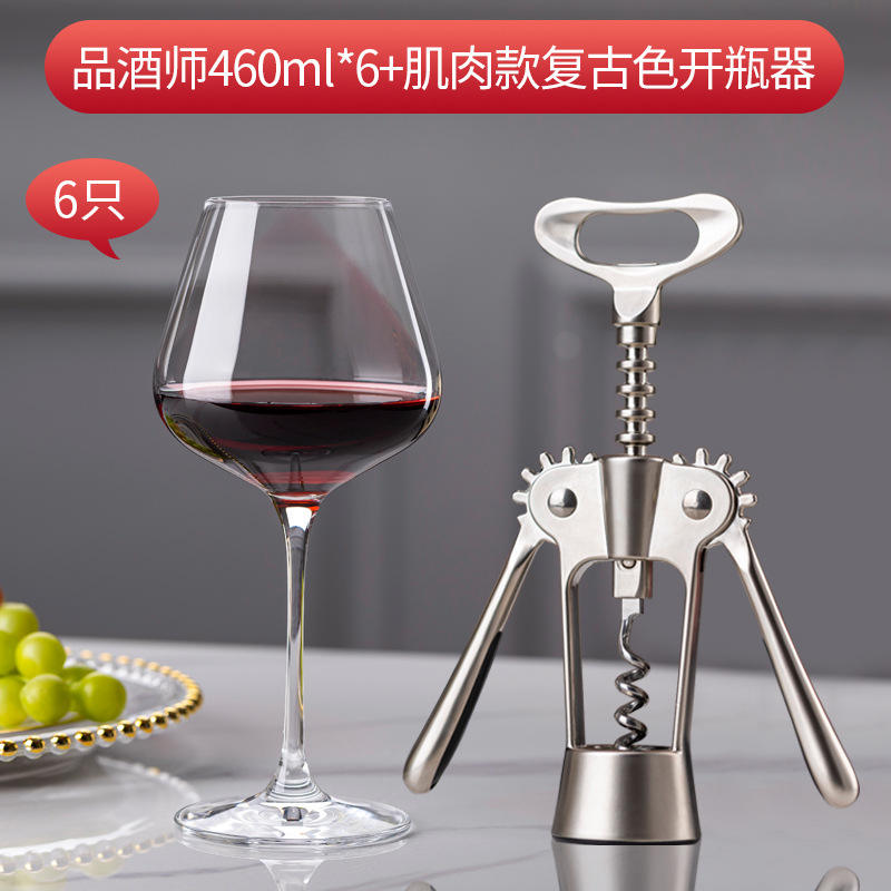 ที่เปิดขวดไวน์ Sommelier 490มล.*6 แบบกล้าม