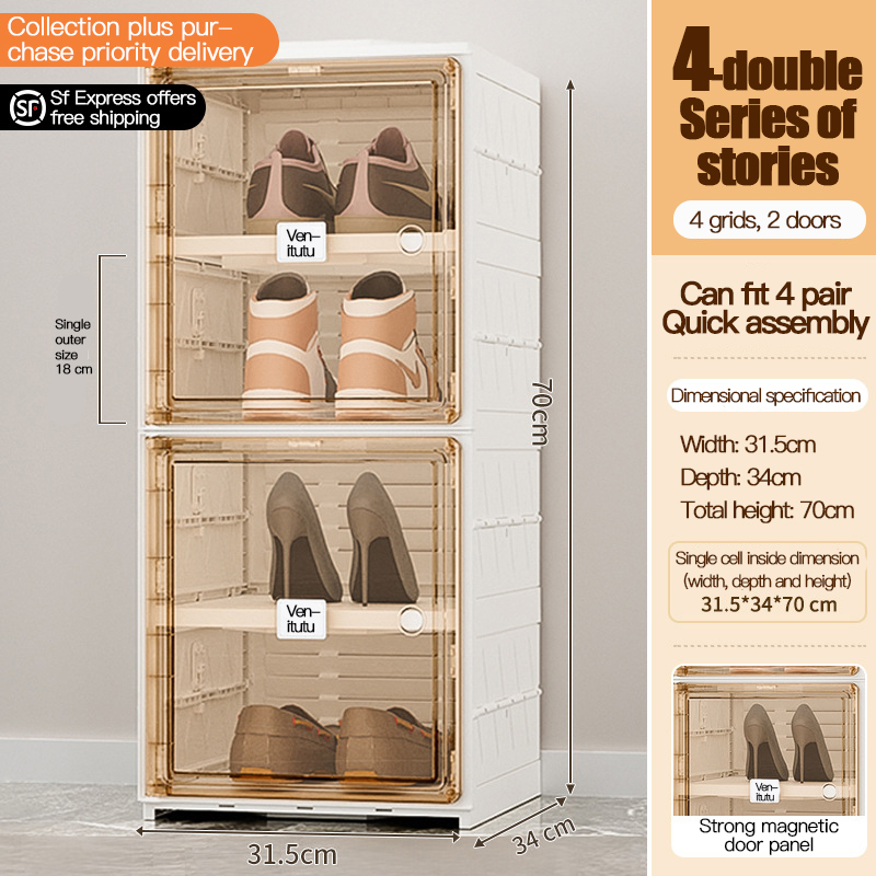 [Fila singola] 2 porte 4 strati