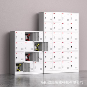 Power <b>Tool</b> Charging <b>Cabinet</b> 6 Tier Keyed Lock Industrial Storage For Construction Site - Product Image 1