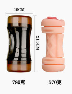 2021 New Arrival Sex Toy Men Vibrator <strong>Masturbation</strong> Cup Male <strong>Masturbation</strong> Aircraft Cup <strong>Homemade</strong> <strong>Masturbator</strong> - Product Image 2