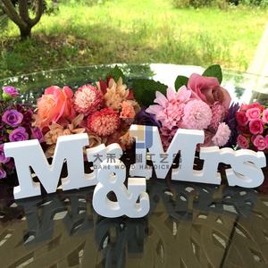 Bianco rivestito lettere Decorative in legno <span class=keywords><strong>Mr</strong></span>. & Mrs.15 * 8cm legno grande MDF per la decorazione di nozze segno - Product Image 2