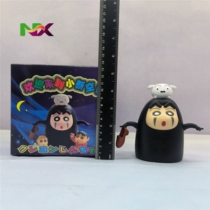 โมเดลฟิกเกอร์คอสเพลย์ โนเฟซ จากเรื่อง ชินจัง พร้อมกล่องของขวัญ - Product Image 3