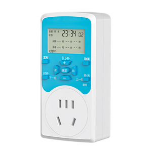 Enchufe Temporizador D14F Electrónico con Ciclo Intermitente y Cuenta Regresiva para Bomba de Agua de Acuario con Apagado Automático - Product Image 1