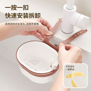 Hanging Sink Drain Basket With Filter For <b>Kitchen</b> Residue Collection And Water Filtration - Product Image 3