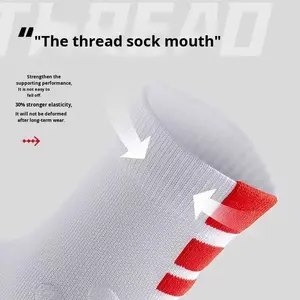 جوارب رياضية للرجال لفصلي الخريف والشتاء، تصل إلى منتصف الساق، مناسبة للماراثون والجري وكرة السلة، محبوكة، سريعة الجفاف، مقاومة للروائح، سميكة ومانعة للانزلاق - Product Image 4