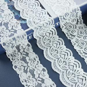 Petit ruban de bordure en dentelle en Nylon élastique Non extensible blanc pour col, bande, encolure, ourlet, manches, sous-vêtements, soutien-gorge - Product Image 1
