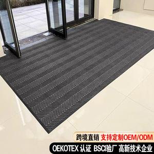 Door <b>Mat</b> Polyester Fiber Tire Pattern Gray Rectangle Home Use Water Absorbing Anti <b>Slip</b> Outdoor Entrance <b>Mat</b> Hand Wash - Product Image 3