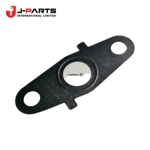 ปะเก็นวาล์ว EGR สำหรับโตโยต้า HIACE YH63 1988-2007 - Product Image 2