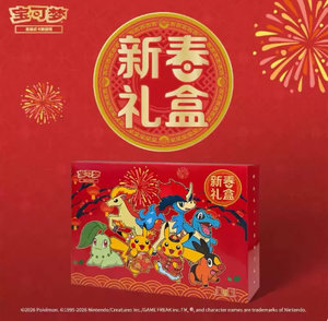 100% Original, <span class=keywords><strong>el</strong></span> Nuevo Paquete de Suplementos para Cartas Pokémon - Product Image 2