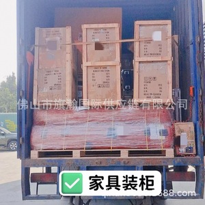 Qihan Logistics, Transporte Marítimo de Mercancías Generales, Carga Sobredimensionada, Envío Internacional, Servicio Exprés LCL - Product Image 5