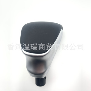 Kia Gear <b>Shift</b> <b>Knob</b> 46720H8110 Ergonomic Plastic For Sportage K3 KX1 Yipao - Product Image 2